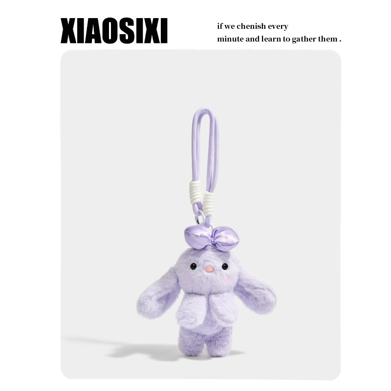 XIAOSIXI原创淡紫色蝴蝶结小兔子毛绒包包挂件钥匙扣挂饰生日礼物,服饰配件/皮带/帽子/围巾,包挂件,淘宝优惠券,粉丝福利购,淘宝优惠卷