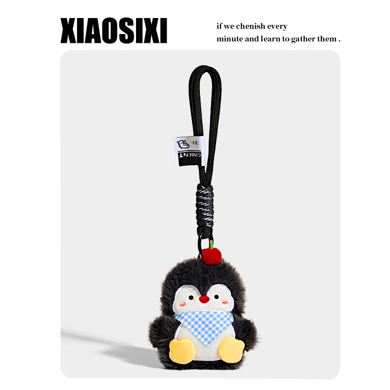 XIAOSIXI原创围兜小企鹅毛绒公仔钥匙扣包挂件玩偶车挂饰生日礼物图片