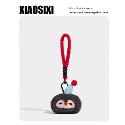 XIAOSIXI原创可爱卡通毛绒企鹅钥匙扣包包挂件车挂饰创意圣诞礼物