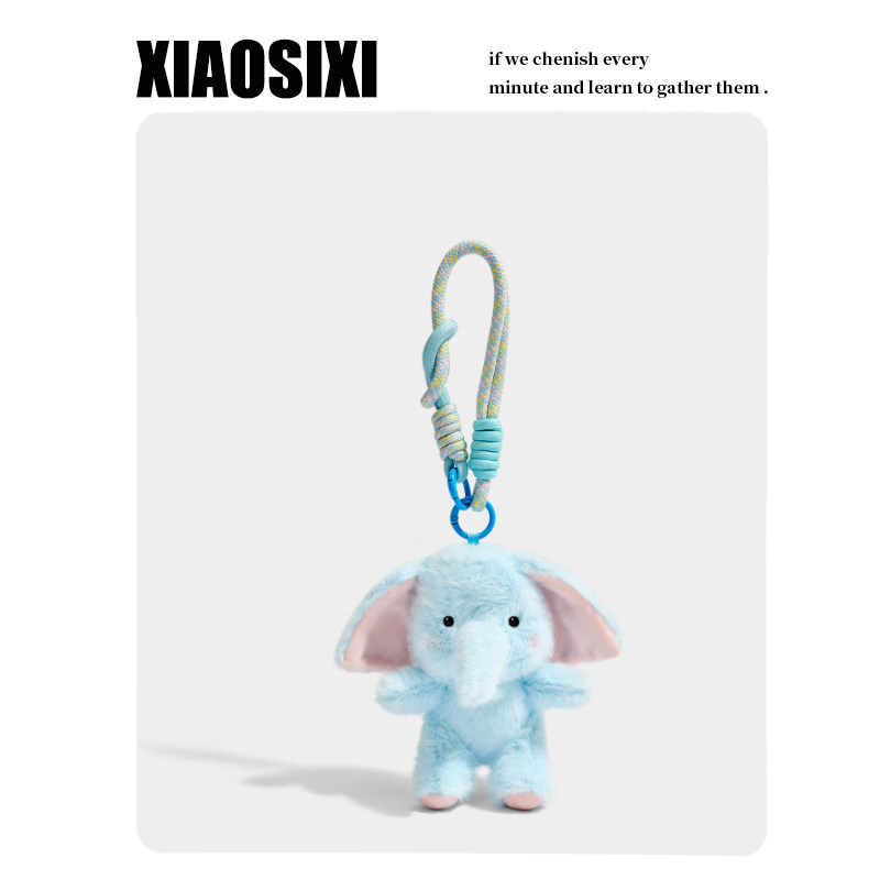 XIAOSIXI原创可爱卡通毛绒长鼻子大象钥匙扣包挂件创意礼物车挂饰