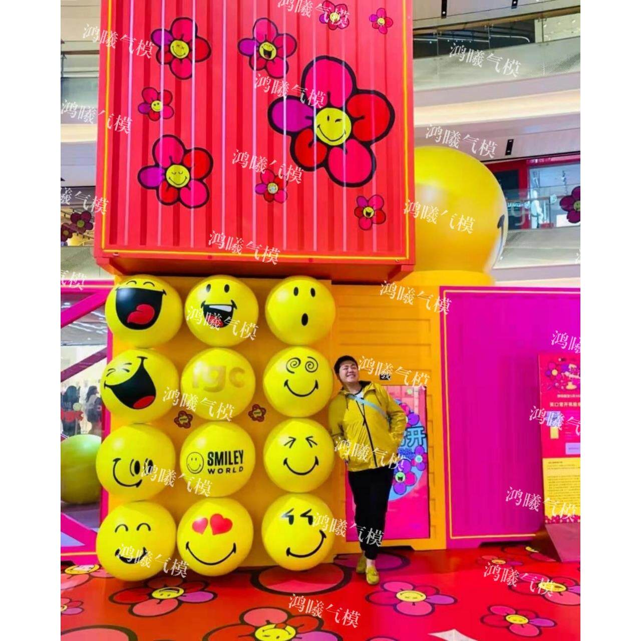 PVC充气表情气球笑脸气模商场酒吧悬挂黄色emoji哭脸闭气彩绘模型
