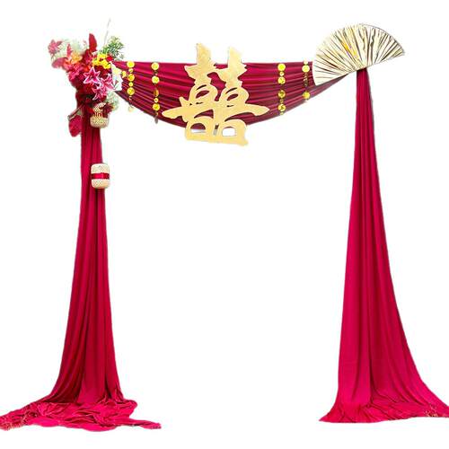 婚礼大门迎宾装饰中式结婚布幔套装户外庭院拉花喜字婚房布置用品