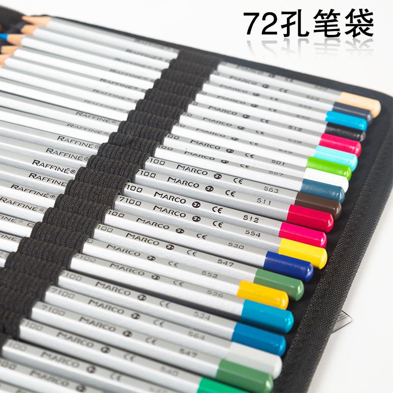厂家直销 韩国创意PU品质款大容量72孔方形笔袋 现货