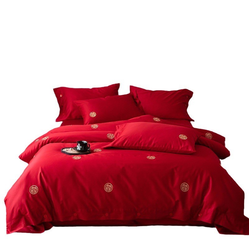 新中式婚庆100S长绒棉结婚四件套红色喜庆床单被套新婚家用简约款