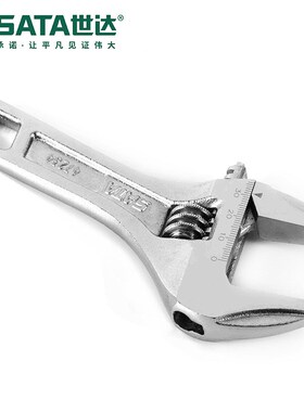 7 Sata/世达五金工具大开口短柄活动扳手47232/47233/47234/47235