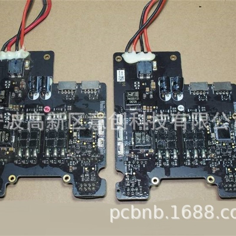 设计开发生产正弦波直流交流无刷电机步进马达驱动模块电路控制板