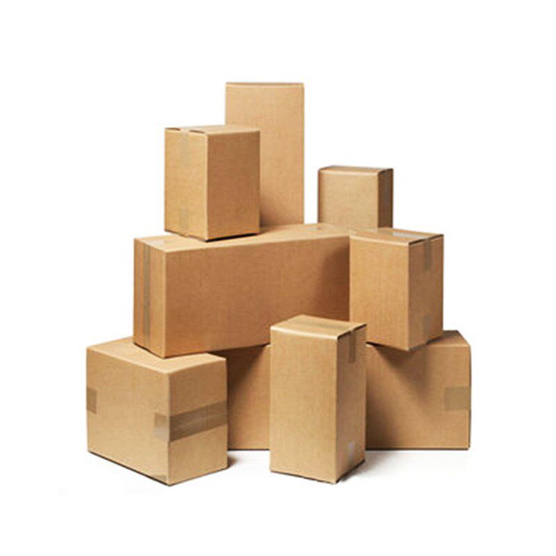 搬家箱电商专用物流打包盒纸箱1号530*290*370拉链纸箱可印LOGO