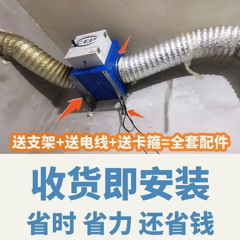 油烟净化器小型4000风量商用饭店厨房餐饮一体机静电式环保高空