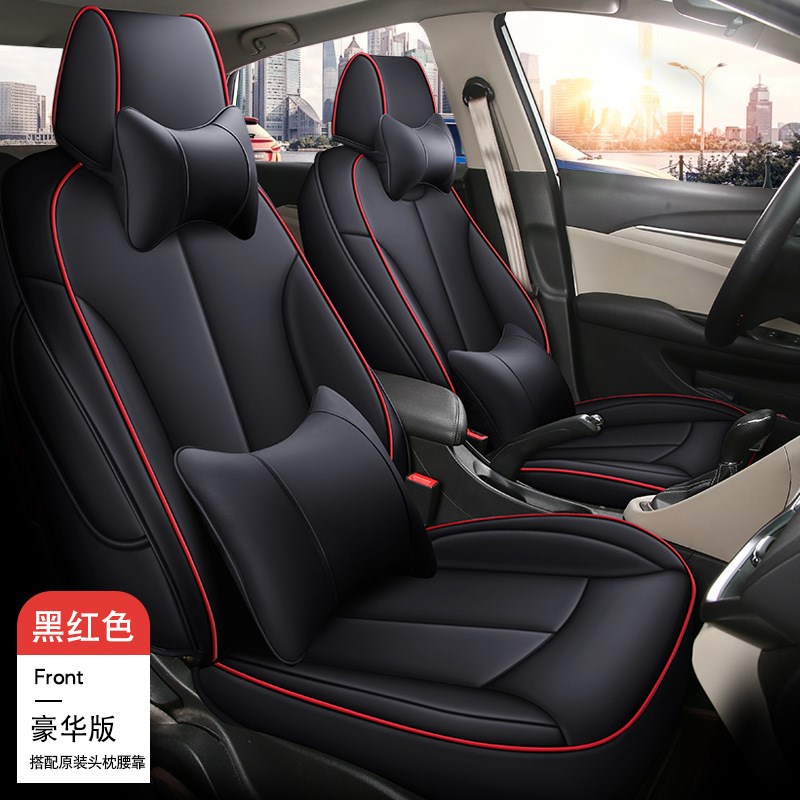 适用2021新款上汽别克英朗1.3T1.5L全包座套19款汽车四季坐垫