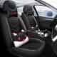 座垫全包皮麻汽车坐垫四季 cover新款 通用座套 seat 24年Car