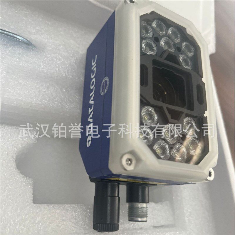datalogic得利捷固定式读码器扫码器Matrix 320 706-330现货出售