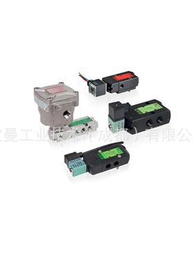 美国ASCO电磁阀WSNF8551A322MO DC24V三通和四通管式电磁滑阀