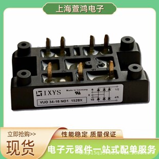 26MB160A KBPC2510 KBPC3510 KBPC3506 KBPC5010 全新整流桥