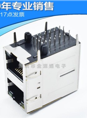 供应XFATM9-STKVDXU2-4 连接器 接插件端子 电子元器件 BOM配单