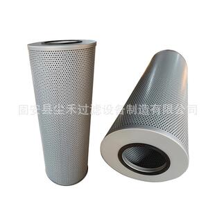 尘禾液压回油滤芯EF-549B/EF-559-100液压油滤芯除油549B滤芯