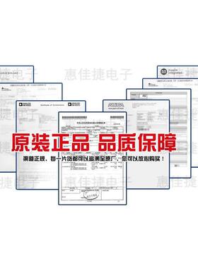 HEDS-9700 H9700 SIP-4 2信道编码器模块 全新原装