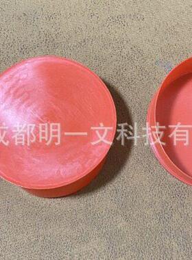 现货Caplugs汽车连接器MS90376-64R盖子红色防尘盖EC-64全新