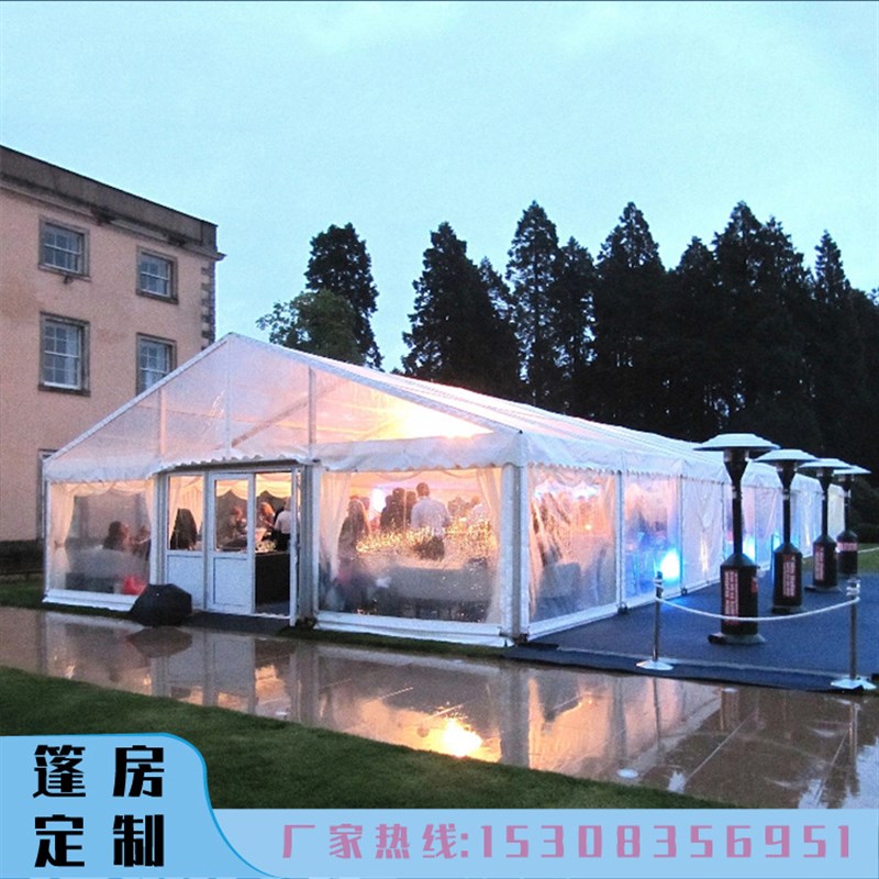 帐篷厂家直销户外活动婚庆篷房全透明铝合金篷房 人字形德国大棚