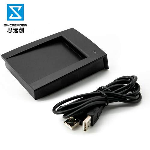RFID全协议15693/14443A/14443B IC卡读写器 Icode sli读写器
