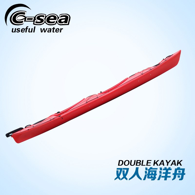 QSSIT52000双人海洋舟滚塑皮划艇塑料船双人独木舟长途旅行舟硬艇
