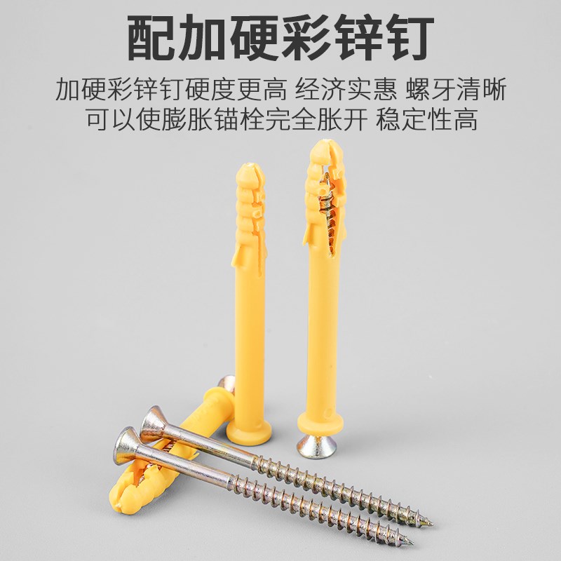 小黄鱼不锈钢膨胀螺丝内膨胀钉塑料螺栓自攻铁螺钉澎涨m6 m8 m10