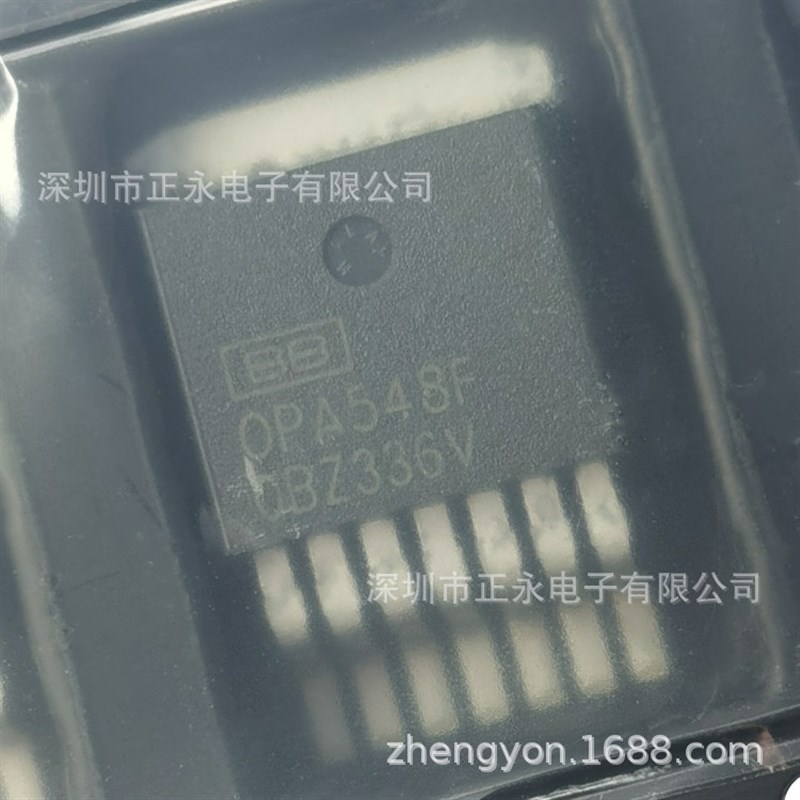 全新原装 OPA548FKTWR TO263 丝印OPA548F 运算放大器OPA548FKTWT