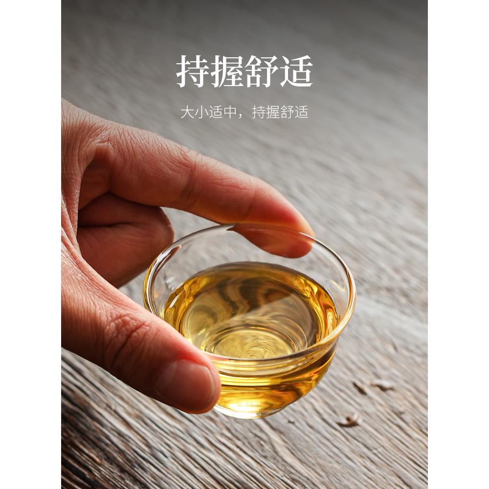 玻璃小茶杯6只装功夫茶茶具家用客杯茶碗透明套装品茗杯喝茶杯子