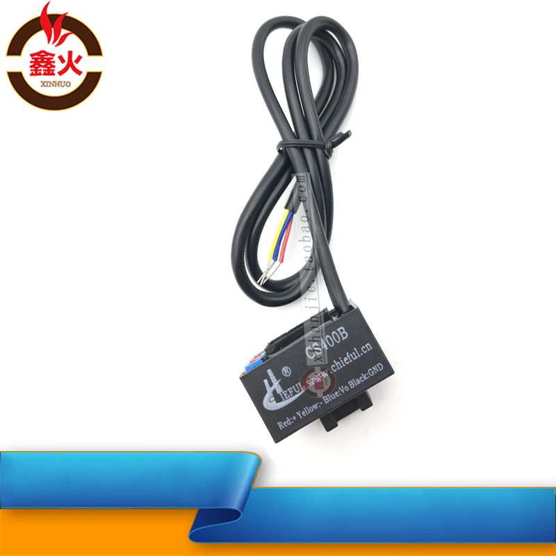 逆变焊机用霍尔传感器CS400B/4V 气保焊机电流检测互感器400A4V