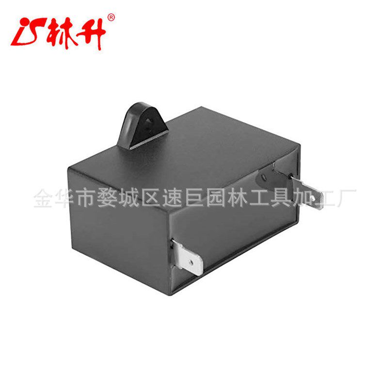 林升Pulse 1850 发电机的 7.5UF 电容器 PM0401850 PM0401853