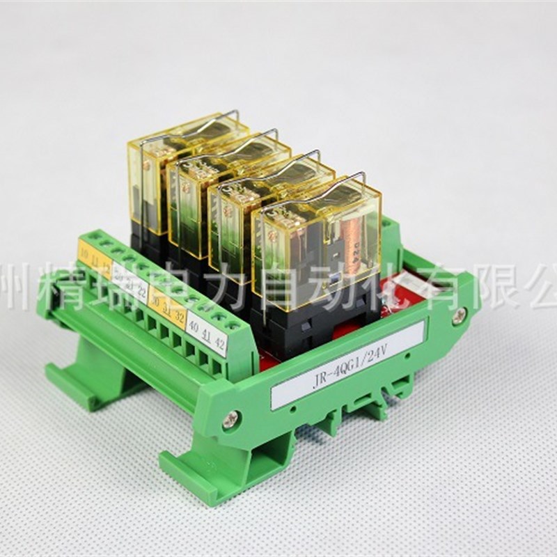 4路和泉继电器模组模块继电器板PLC放大板输出模块JR-4Q1/24VDC