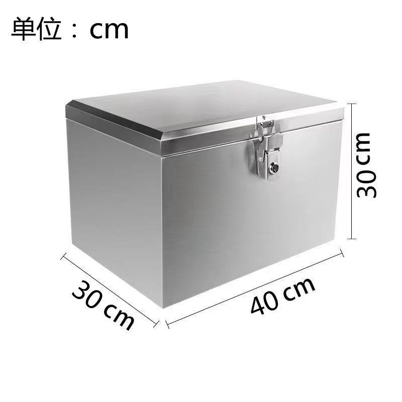 精品摩托车304不锈钢尾箱后备箱电动车外卖工具箱加厚大号防水Hy7