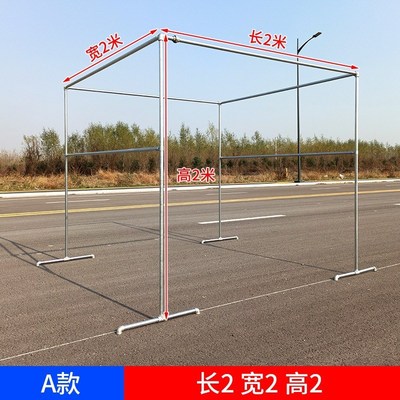 镀锌钢管晾衣架落地阳台挂衣架室外防风防锈晒被子户外大型晒衣架