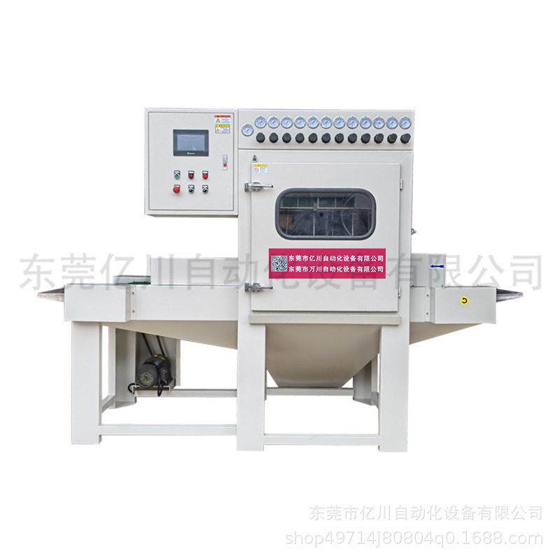 喷砂机厂家供应输送式自动水喷砂机五金件玻璃环保湿式液体喷沙机