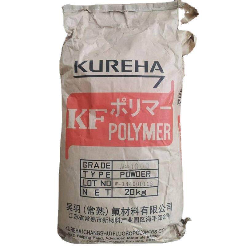 PVDF 聚偏二氟乙烯粉料 日本吴羽 T1000 水处理膜 纤维膜 W1000