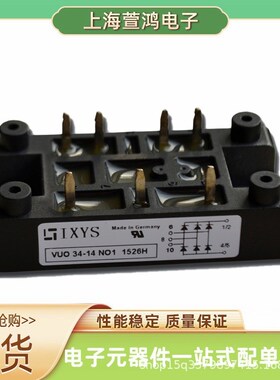 全新MCMA260PD1600YB STD165GK16MCD132-16MCD161-22IO1可控硅模