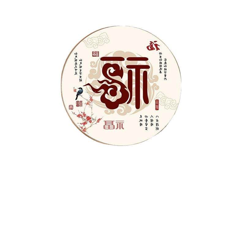 十字绣客厅新款绣简约福字手工刺海绵垫/布料/面料/