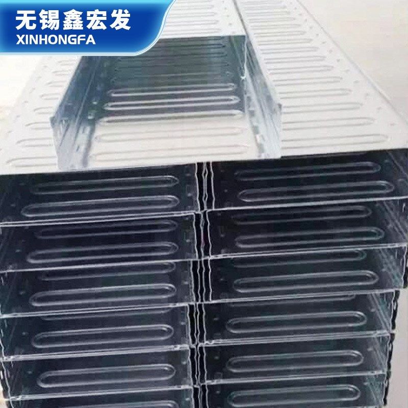 防火桥架 铝合金大跨距桥架 槽式防火电缆槽式桥架不锈钢电缆桥架