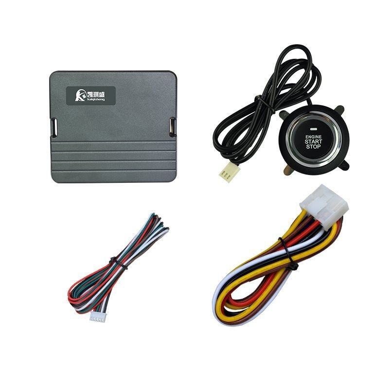 汽车一键启动改装系统遥控启动远程启动预热面包车轿车 12V通用型