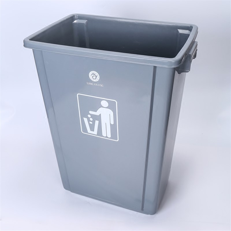 谋生垃圾桶大号办公室用无盖翻盖带盖分类餐厅家用商用厨房长方形