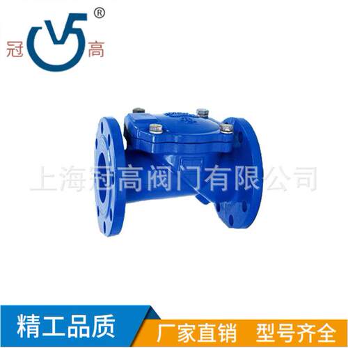 冠高H44X橡胶瓣止回阀旋启式软密封SFCV止逆阀DN125 300