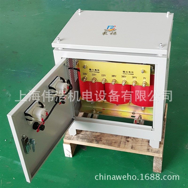 三相干式隔离变压器SG-5/10/15/20/30KVA 660V440V380V变220V127V