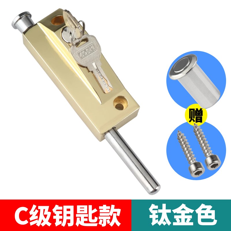 C级旋转门插销锁有框门锁铝合金双门弹簧插销地插锁防盗自动