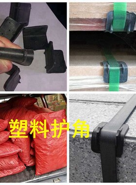 25*1.27mm 塑钢打包带 J2490 塑钢带 Signode信诺 绿色光面包装带