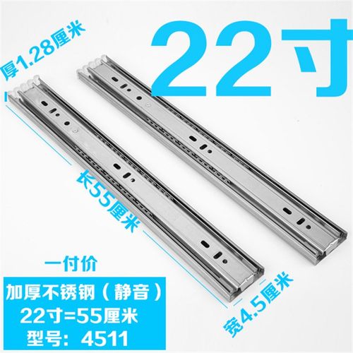 加长抽屉轨道1米三节轨楼梯滑道榻榻米滑轨加厚不锈钢承重导轨