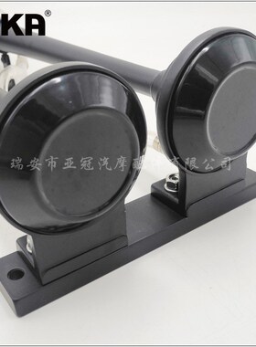 DHKA亚冠-AS048BU现货 12V两管电动泵气喇叭黑色镀铬卡车货车喇叭