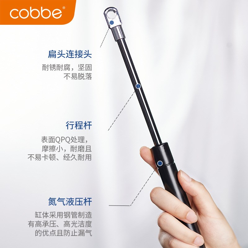 液压撑杆支撑杆气弹簧上翻门气压汽车后备箱气撑床用液压杆床支架