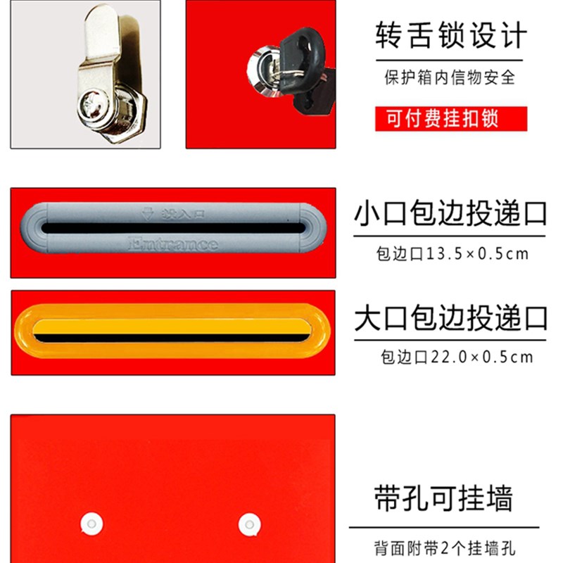 大小号乐捐箱带锁挂墙创意募捐箱透明亚克力功德箱捐款意见箱