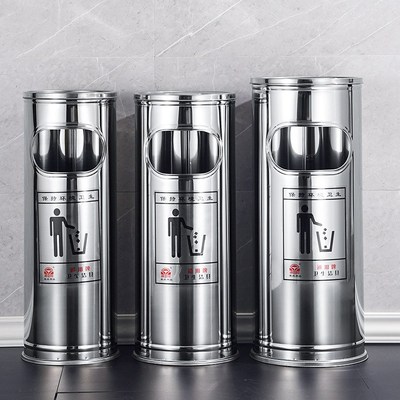 不锈钢垃圾桶大号酒店立式烟灰缸卫生桶大堂大厅宾馆带盖公用商场