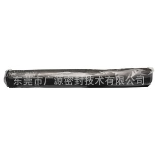 卡夫特K-9116带压堵漏胶棒水箱油箱缸体轮船船体堵漏填缝修补棒胶