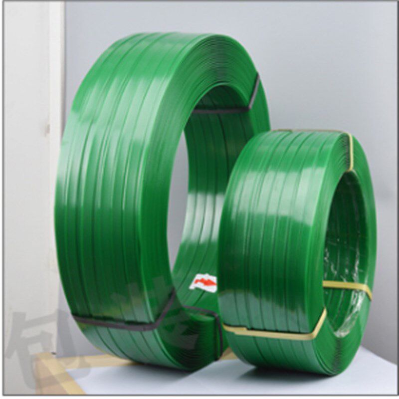 机用绿色塑钢带自动化塑钢带高强度pet打包带1608塑钢带